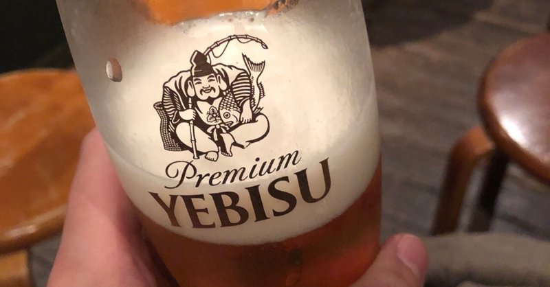 梅原千也ワンマンライブ へっくしょん まものレポ その夜 音楽はあんなにも楽しそうだった 蛙田アメコ 作家 Note