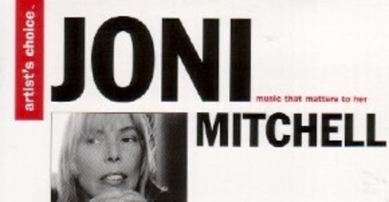 Joni Mitchell LOVE HAS CD BOX【ライナー翻訳付】 CD