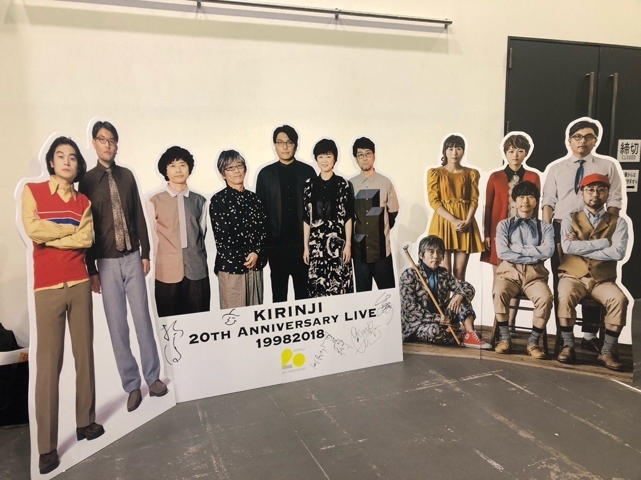 Kirinji th Anniversary Live 豊洲pit ヤマグチアツコ Note Kirinji th Anniversary Live 豊洲pit ヤマグチアツコ Note