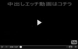脊山麻理子 かわいくないビキニより 旦那と淫らな Seyamamariko Note