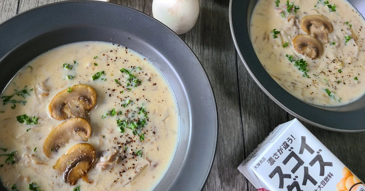 Autumn's Heartwarming Mushroom Soup: 
