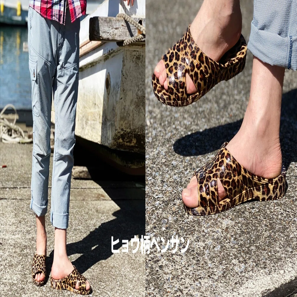 VALENTINO ヒョウ柄スライドサンダル VALENTINO ヒョウ柄スライドサンダル 【公式通販】