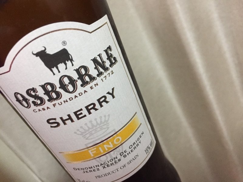 飲みたい時に飲みたいシェリー酒 ワインを飲む アリマカナコ Note 飲みたい時に飲みたいシェリー酒 ワインを飲む アリマカナコ Note