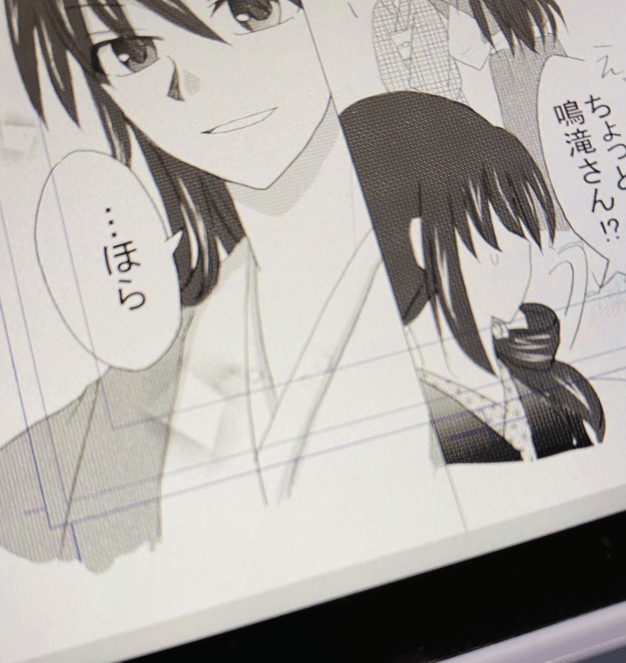 イベントに向けて無料dlペーパーを作っています 鉛筆書き にトーンを貼っただけのラクガキ漫画ですが 昨年描いた漫画 マリオネットに恋の花 の番外編も載せられたら良いなと また準備が整い次第お知らせいたしま 紫ききょう 桔梗 Note イベントに向けて無料dlペーパーを作っています 鉛筆書き にトーンを貼っただけのラクガキ漫画ですが 昨年描いた漫画 マリオネットに恋の花 の番外編も載せられたら良いなと また準備が整い次第お知らせいたしま 紫ききょう 桔梗 Note