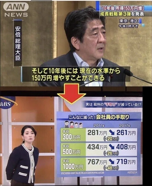 画像29