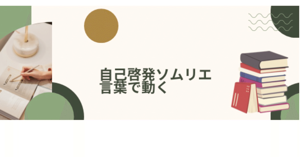 CTO-PCI一期一会 : 難関攻略ノ心得 CTO-PCI 一期一会 難関攻略ノ心得 | 伊藤 良明 |本 | 通販 | Amazon