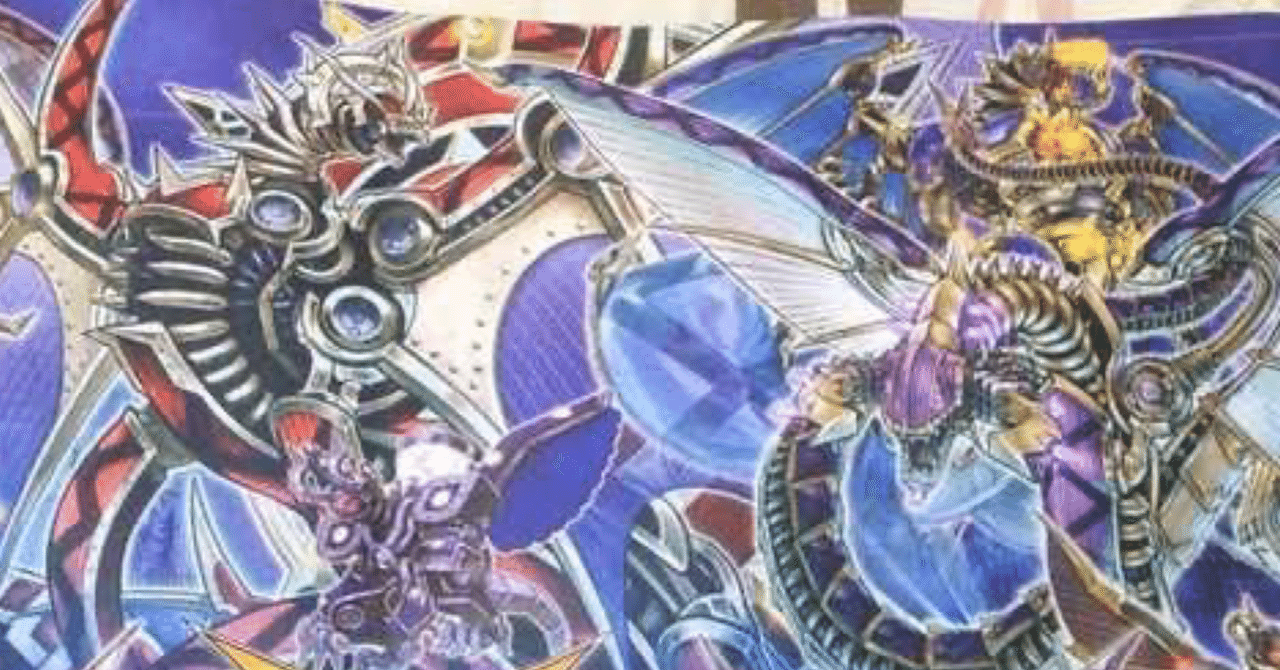 マスターデュエル】暴力、蹂躙、快感！【インフェルノイド】入門書