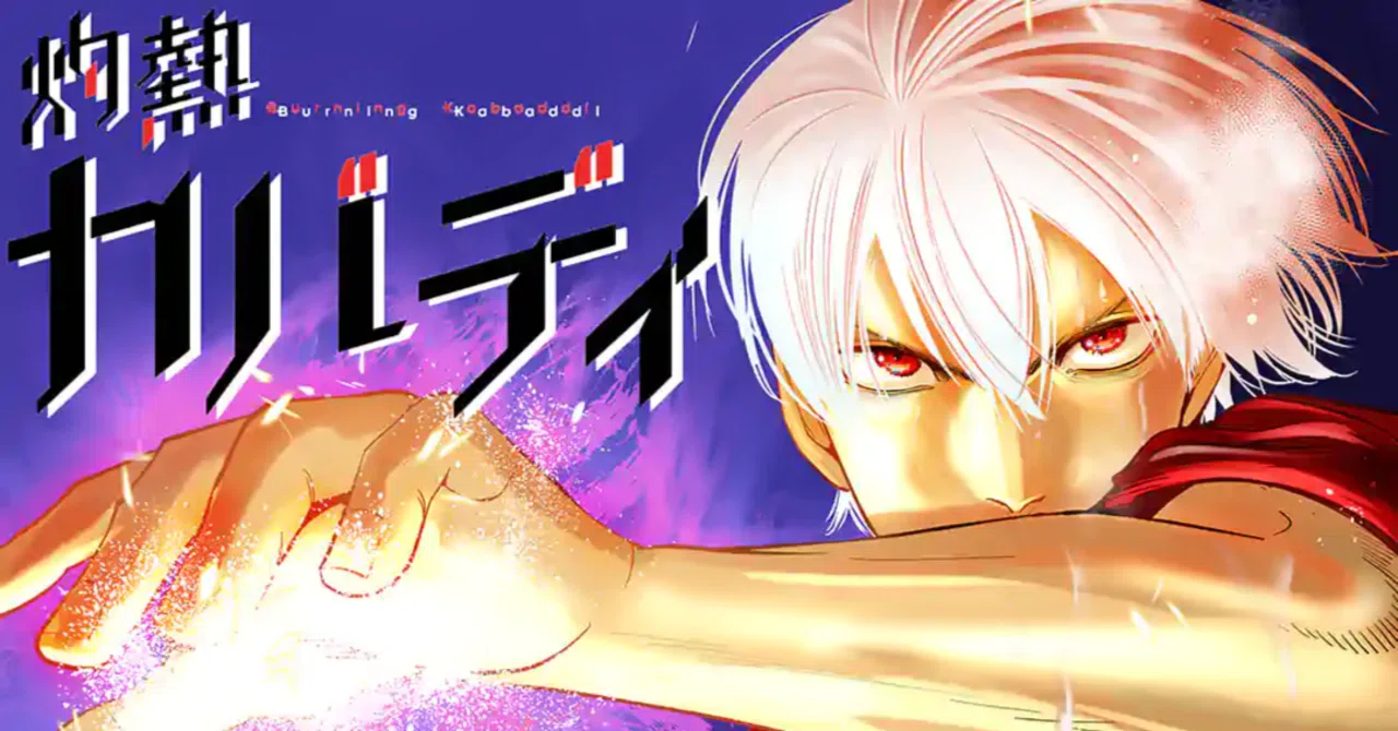 I want you to read the scorching sports manga, 'Burning Kabaddi