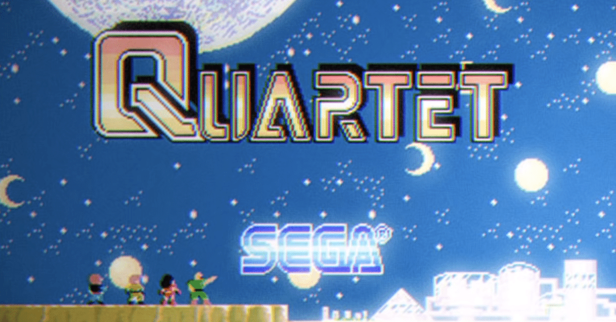 カルテットⅡ」という名前の創作オルゴールで、セガ『Quartet カルテットⅡ」という名前の創作オルゴールで、セガ『Quartet