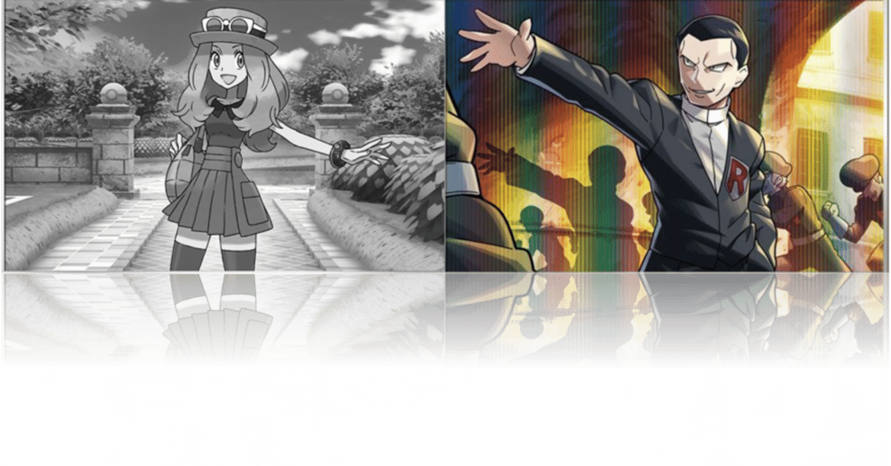 セレナ トレーナーズカード インカンデセントアルカナ セレナ トレーナーズカード インカンデセントアルカナ - メルカリ