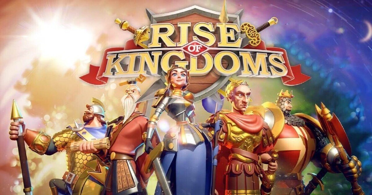 Rise of Kingdoms(ライキン)はいいぞ|_fp