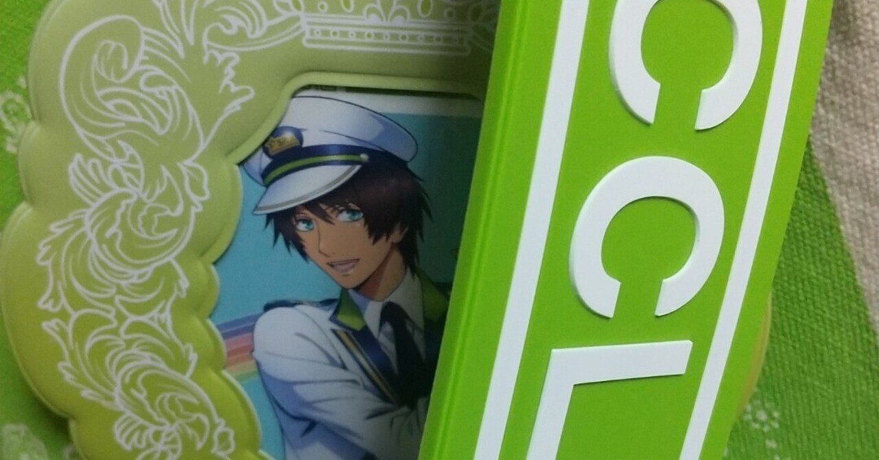 うたプリ　スタツア　フィルム　翔　レン　バックダンサー　ソロ うたプリ スタツア フィルム 翔 レン バックダンサー ソロ 劇場