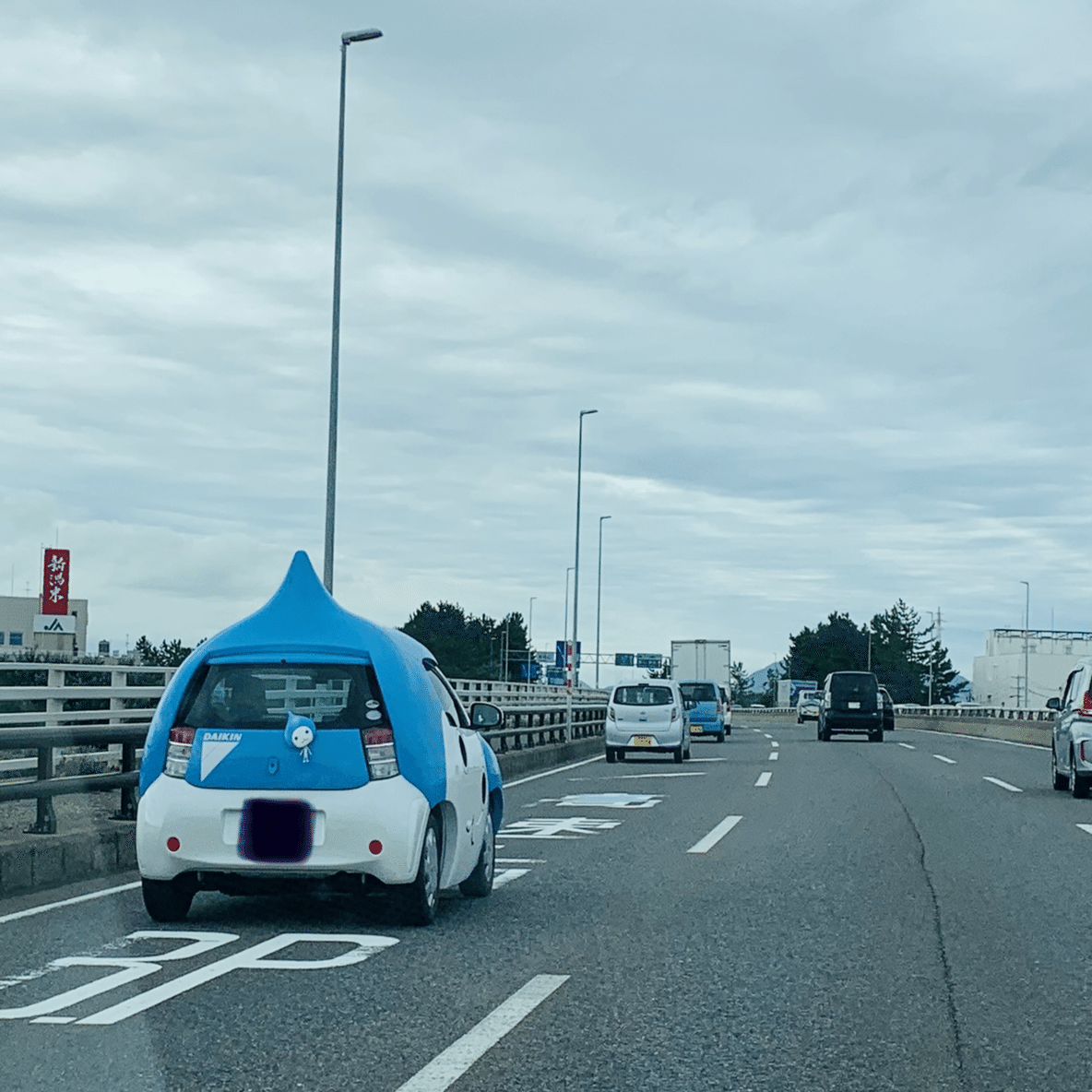 新潟バイパスでぴちょんくん号発見の巻｜re-shingekinoomame