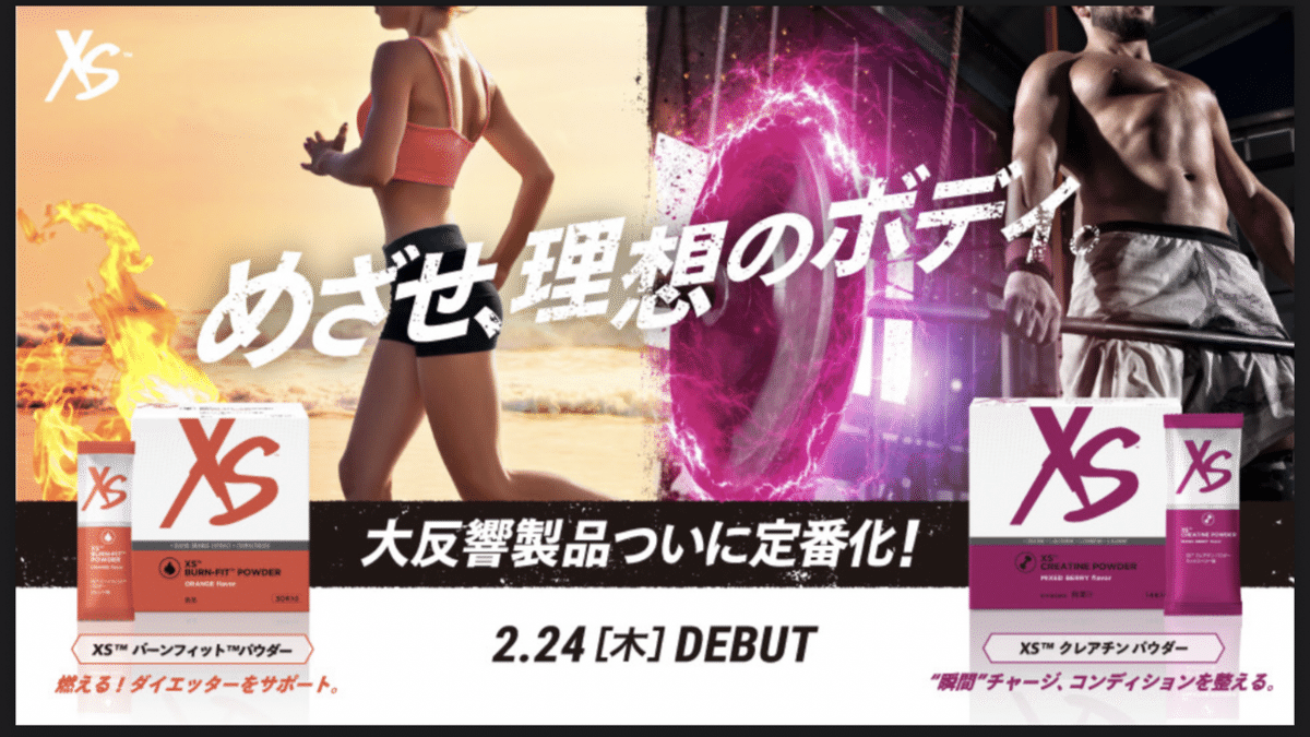 【新品未開封】ホットヨガロイブ　loive Burn&fit ロイブBurn&fit バーンアンドフィット 未開封5箱セット 【公式通販】