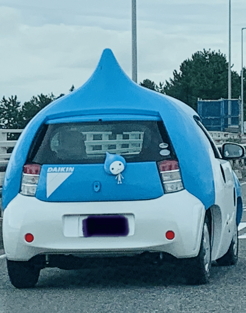 新潟バイパスでぴちょんくん号発見の巻｜re-shingekinoomame