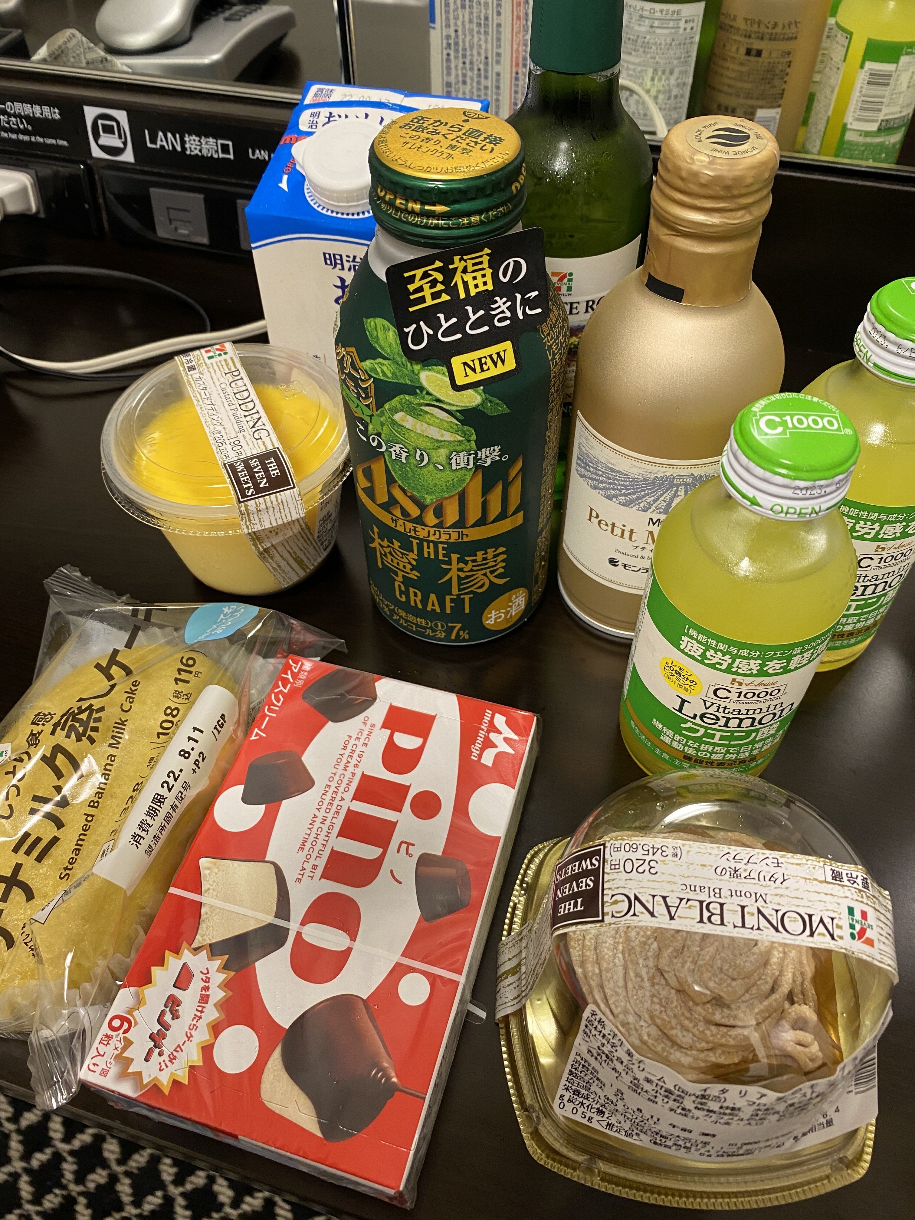 食事を抜く の新着タグ記事一覧 Note つくる つながる とどける