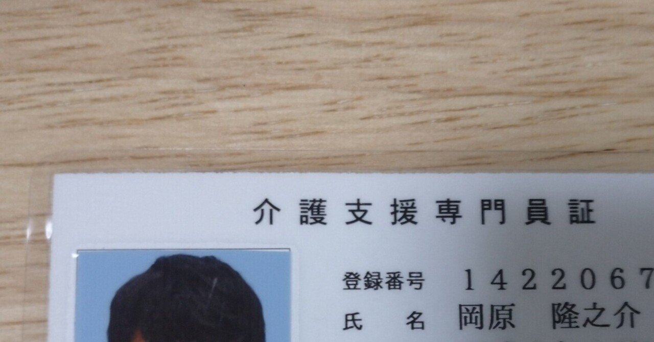 2018年   介護支援専門員   合格指南書 高齢者の生きがい健康づくりを応援｜長寿社会開発センター｜書籍販売