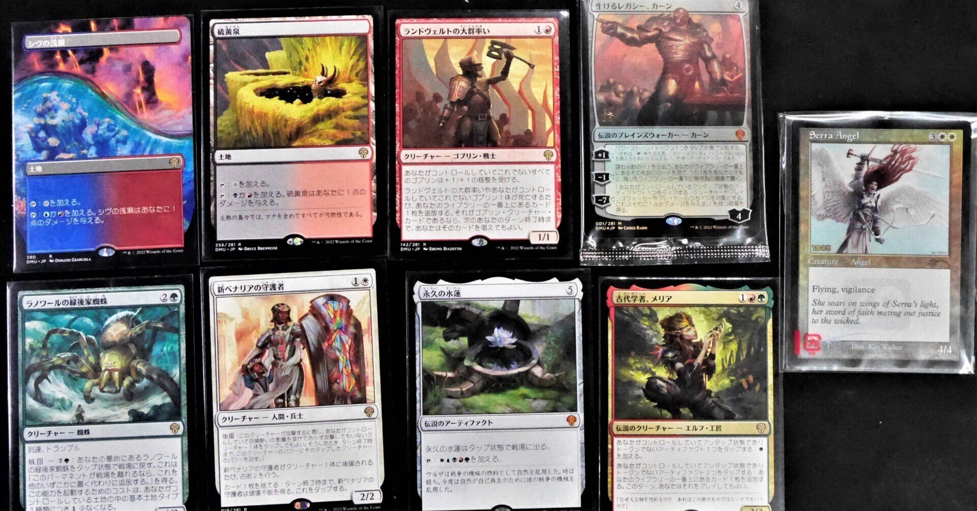 マジックザギャザリング 団結のドミナリア プロモカード6パック 未開封｜マジック：ザ・ギャザリング