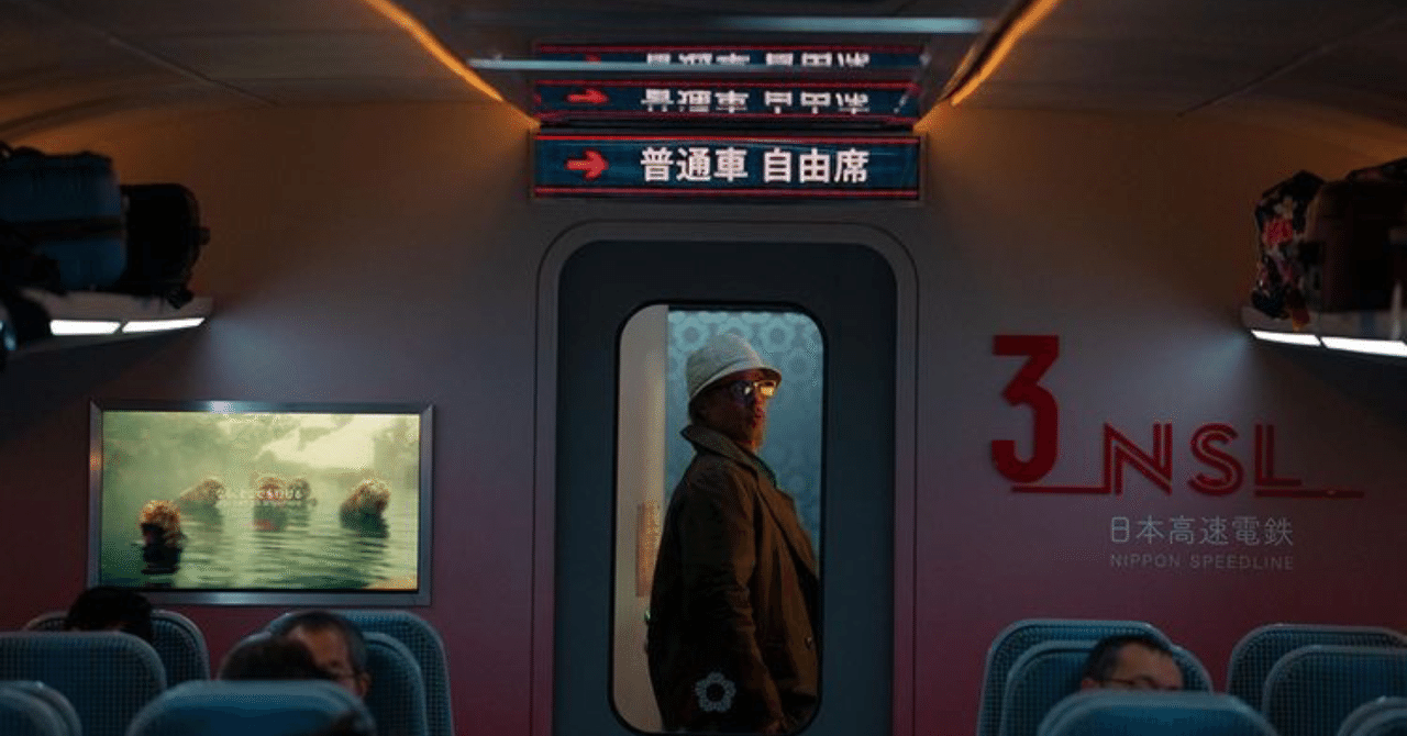 トーマスから人間を学んだ みやび Note トーマスから人間を学んだ みやび Note