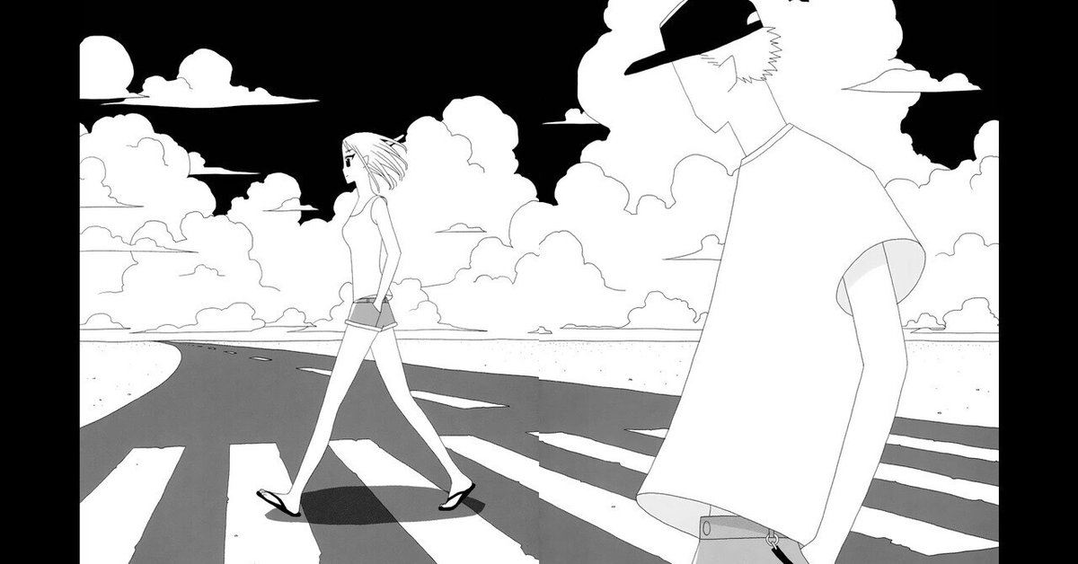 ◇読書日記.《町田洋『惑星9の休日』》｜オロカメン 