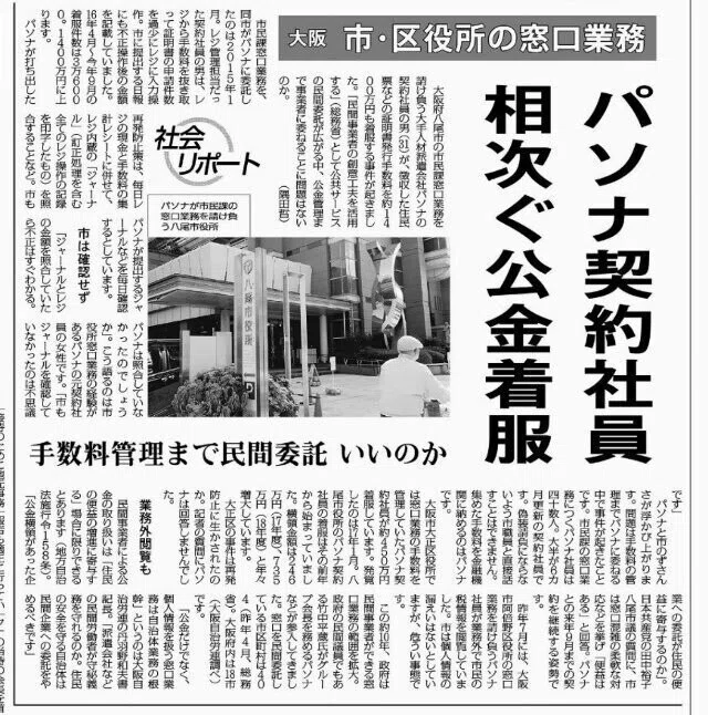 画像31