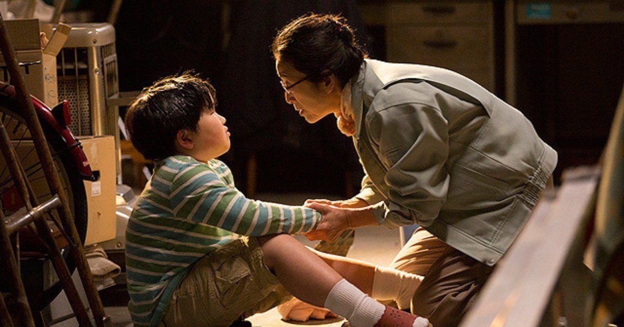 母さんがどんなに僕を嫌いでも｜移動祝祭日