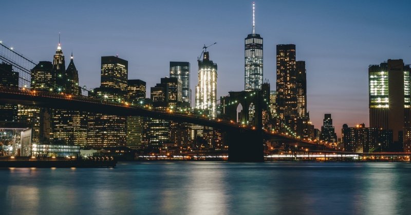 運についてシリーズ その人の運命を決めるものは何か 24 龍がついている人の特徴2 しいたけ占いのしいたけ