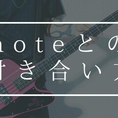 SOPHIA TOUR2025 黒柳能生 Tシャツ Lサイズ グッズ通販やるよ～🐾｜黒柳 能生 公式note