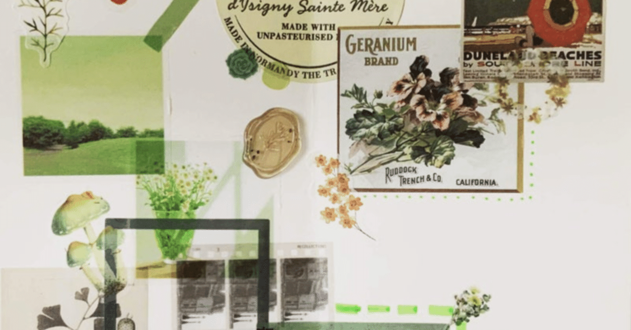 35歳までに綺麗になる計画パート1 Mika Note 35歳までに綺麗になる計画パート1 Mika Note