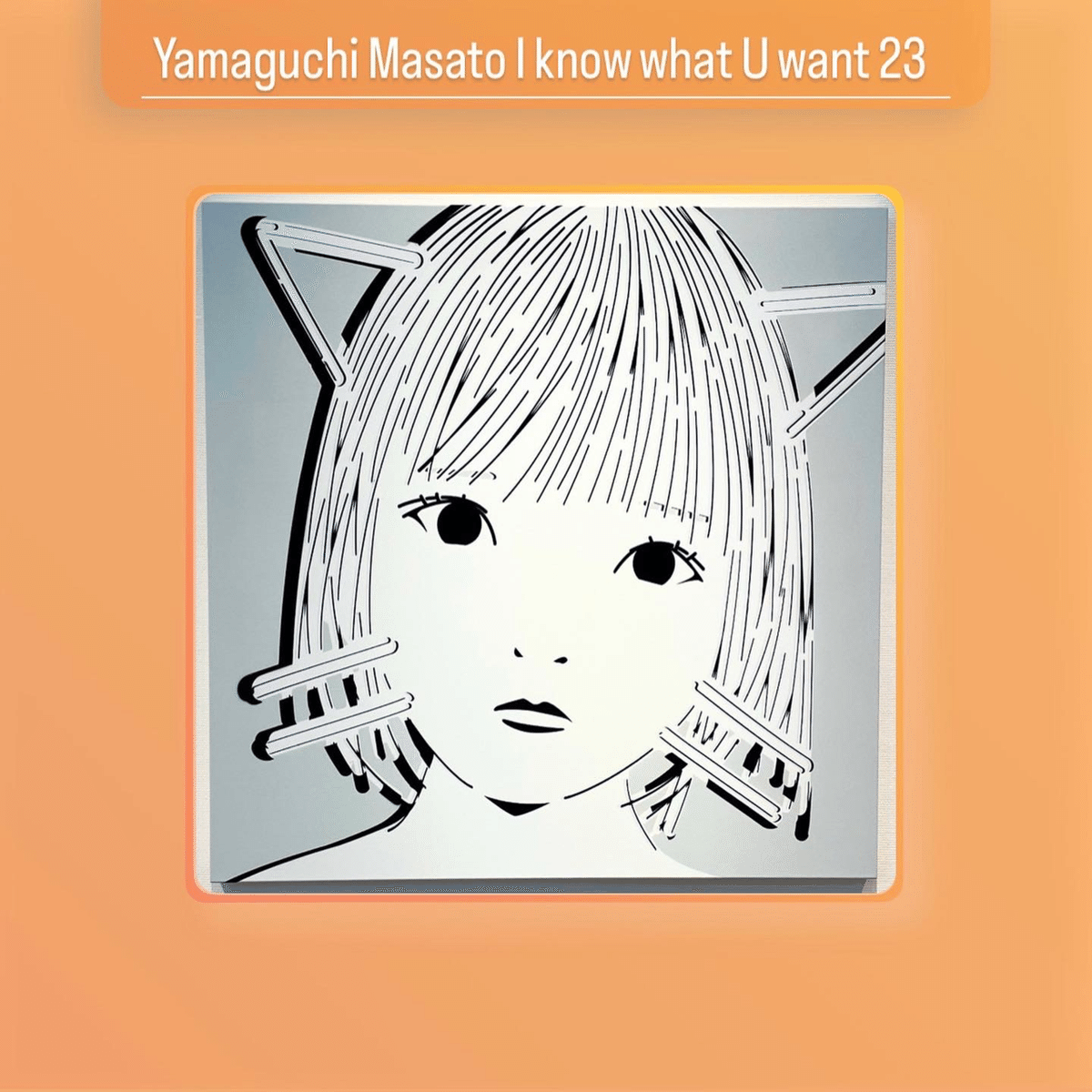 山口 真人 Quizmaster *Drawing 真作 保証書つき Quizmaster *ICON