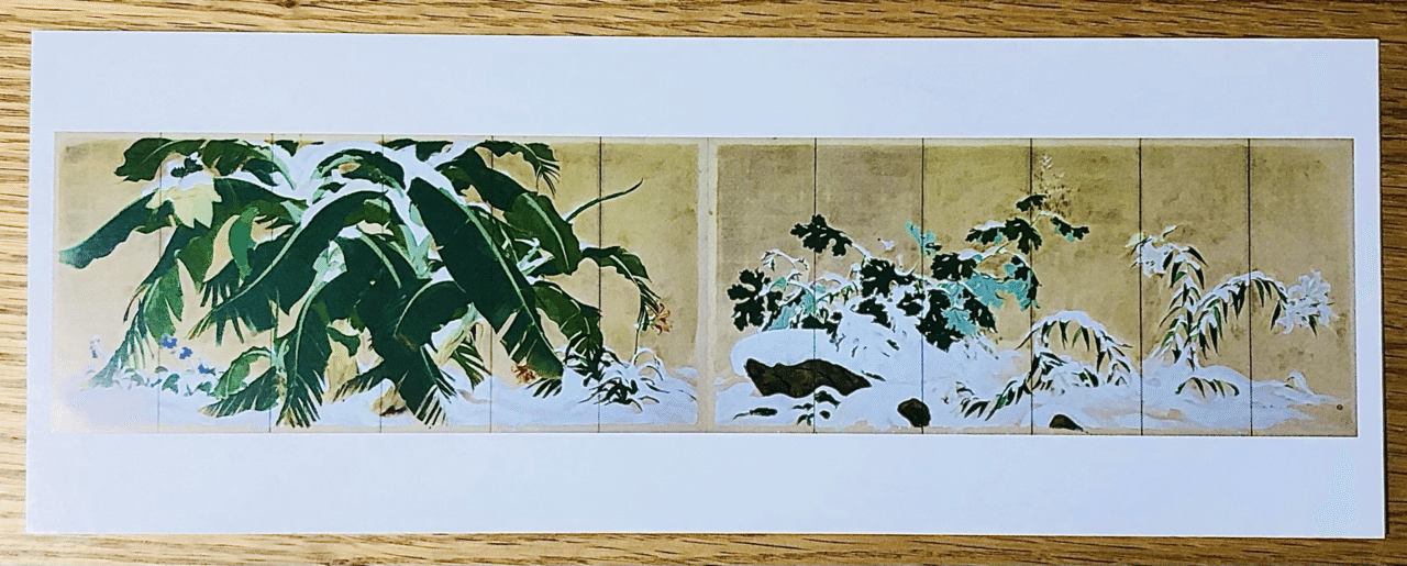 龍子の二つの絵と「俳句的ニヒリズム」 ―画家・川端龍子と俳句｜鈴木光影