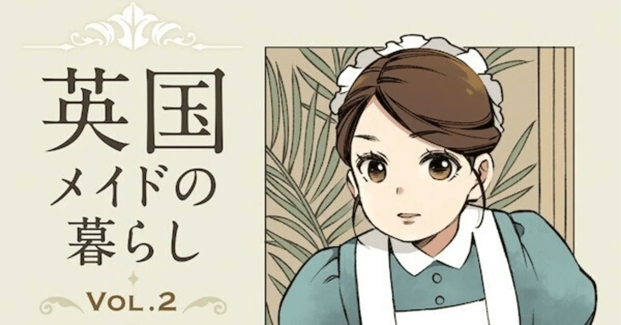 コミティア141へのサークル参加と新刊 頒布同人誌 久我真樹 Note