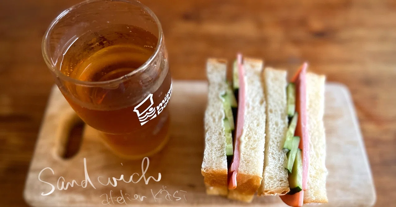 Ham and Vegetable Sandwich Made by a Baker｜atelier.kasi