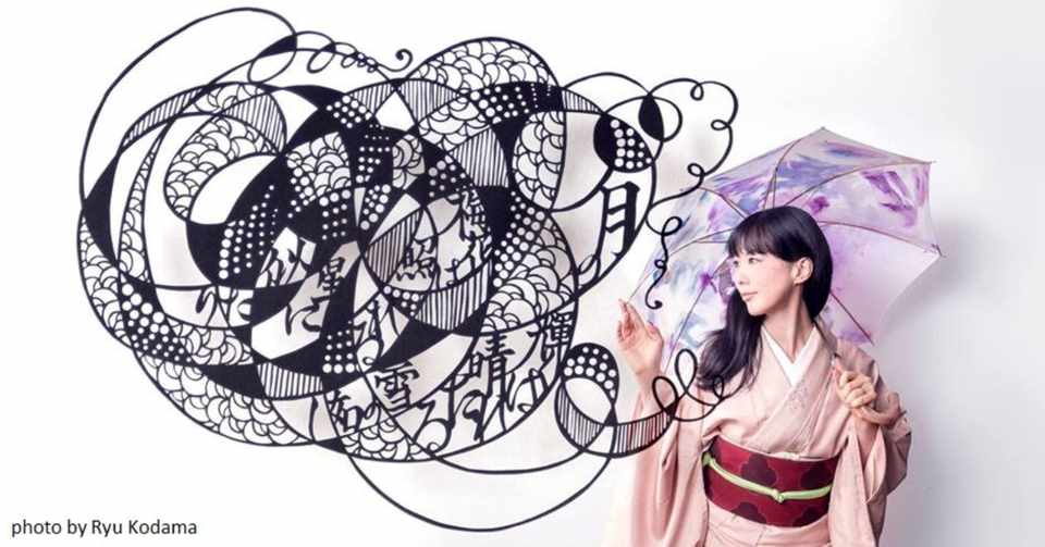 着物の柄をつくる 図案師 として日本人の心を伝える 古城里紗さん 3733 Note