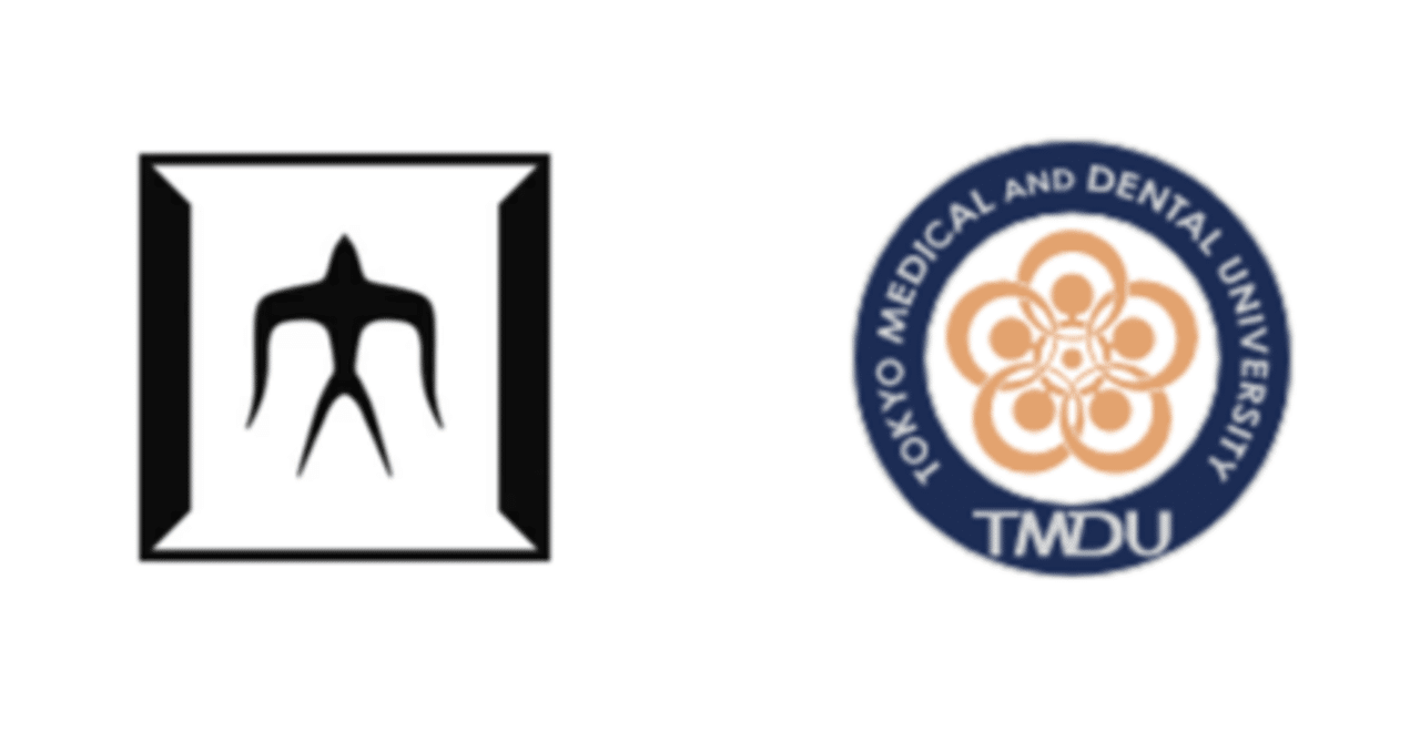 大学統合 東工大 東京医科歯科大の ちょっとドロッとした話 みんなのミント ミント塾 Note