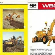 古河鉱業 古河のFH-70 油圧ショベル｜建設機械化ライブラリー