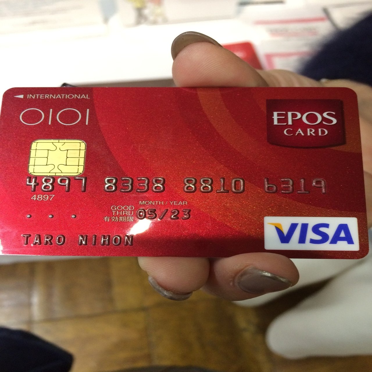 ユニバーサルデザインのクレジットカード｜#a11y tips:PDFとウェブアクセシビリティ by moya