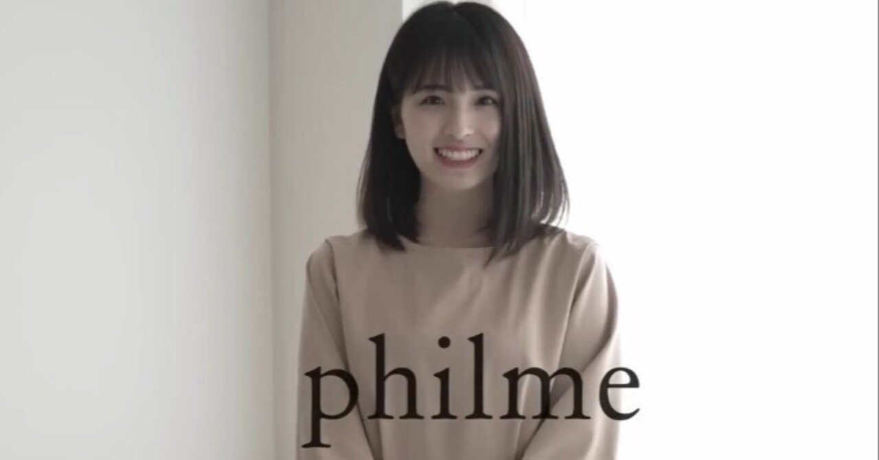 大園桃子② 大園桃子 Season2｜⊿853評論雑記⊿