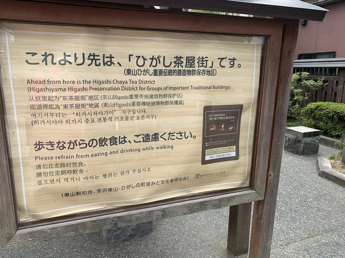 画像12