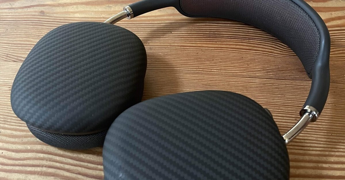 新品同様 寝付く AirPods Max スペースグレイ 