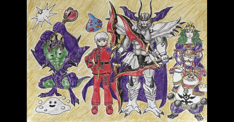 Dqm の新着タグ記事一覧 Note つくる つながる とどける