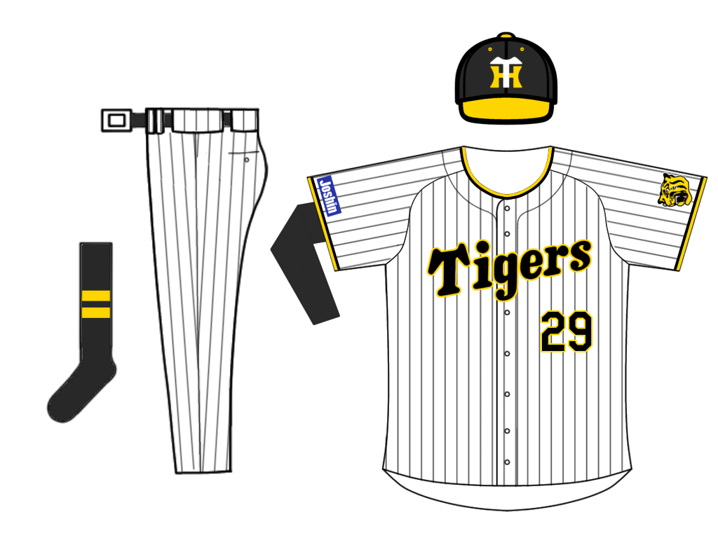 これぞ理想のユニフォーム！〜阪神編〜｜タカヤマダイチ