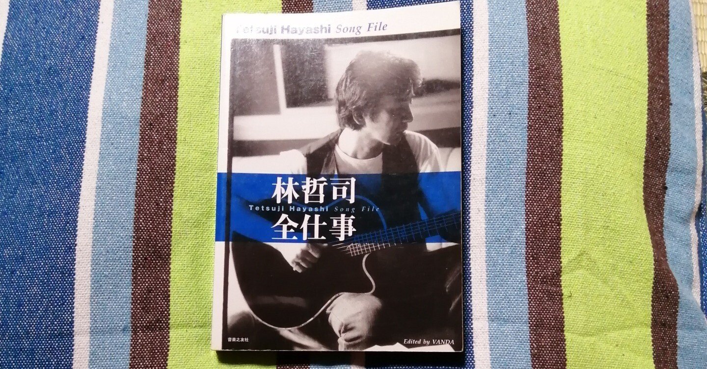 98f52c9dfa0bbeff2322e3f112e1bf