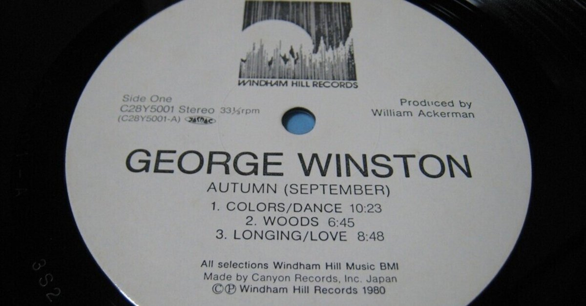 George Winston - Autumn~Longing / Love・オータム~あこがれ George Winston - Autumn~Longing / Love・オータム~あこがれ