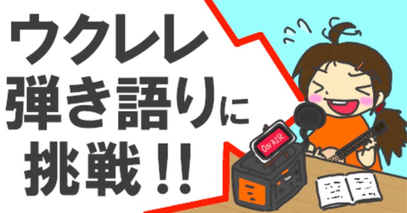 川べりの家 の新着タグ記事一覧 Note つくる つながる とどける