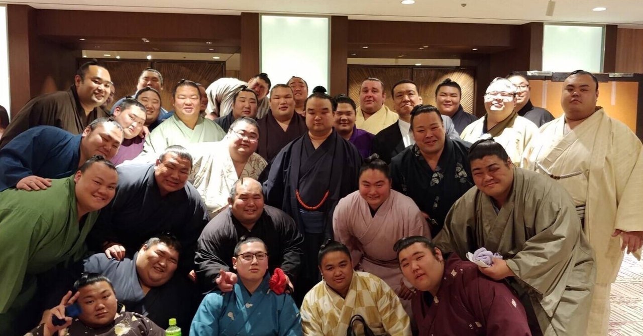 日本相撲協会令和四年九月場所番付|日本相撲協会・木瀬部屋