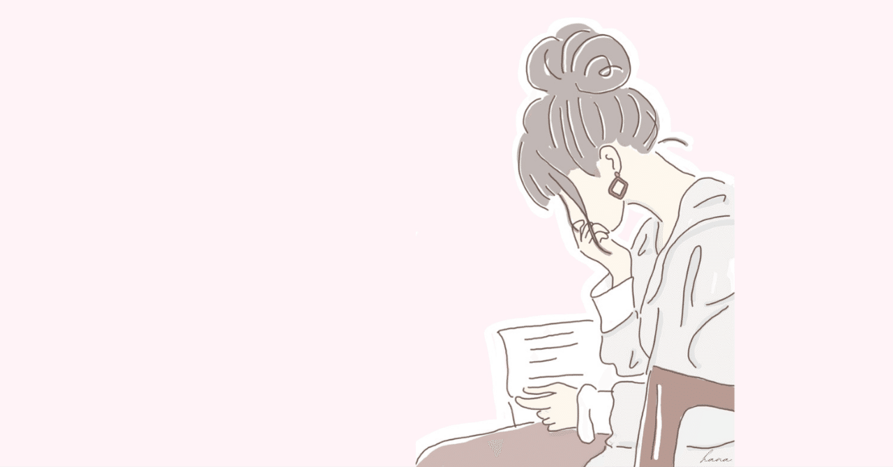 唯一の理由 ろく Note