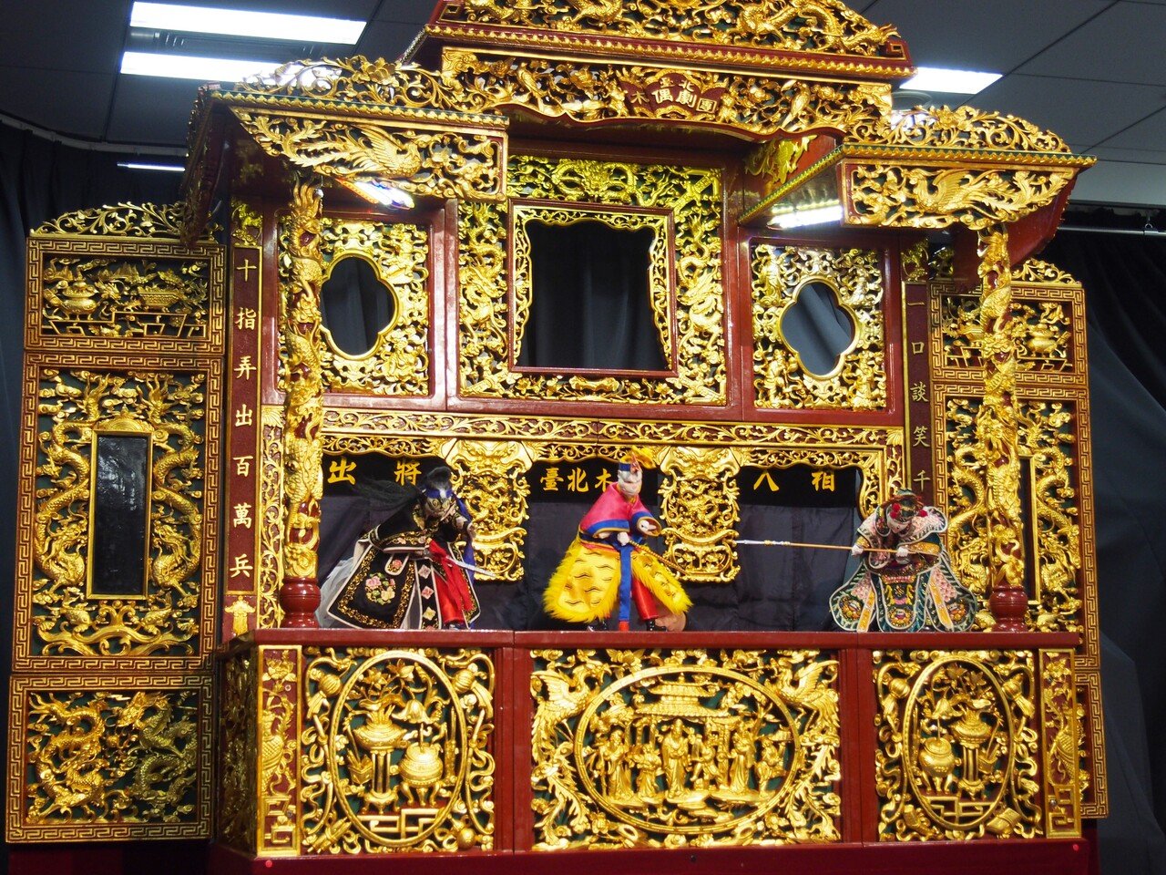 日台伝統文芸が舞台でコラボ！『指先に宿る命-台湾布袋戯の原点』 開幕