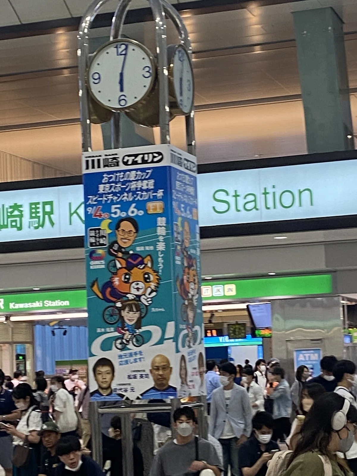 画像2