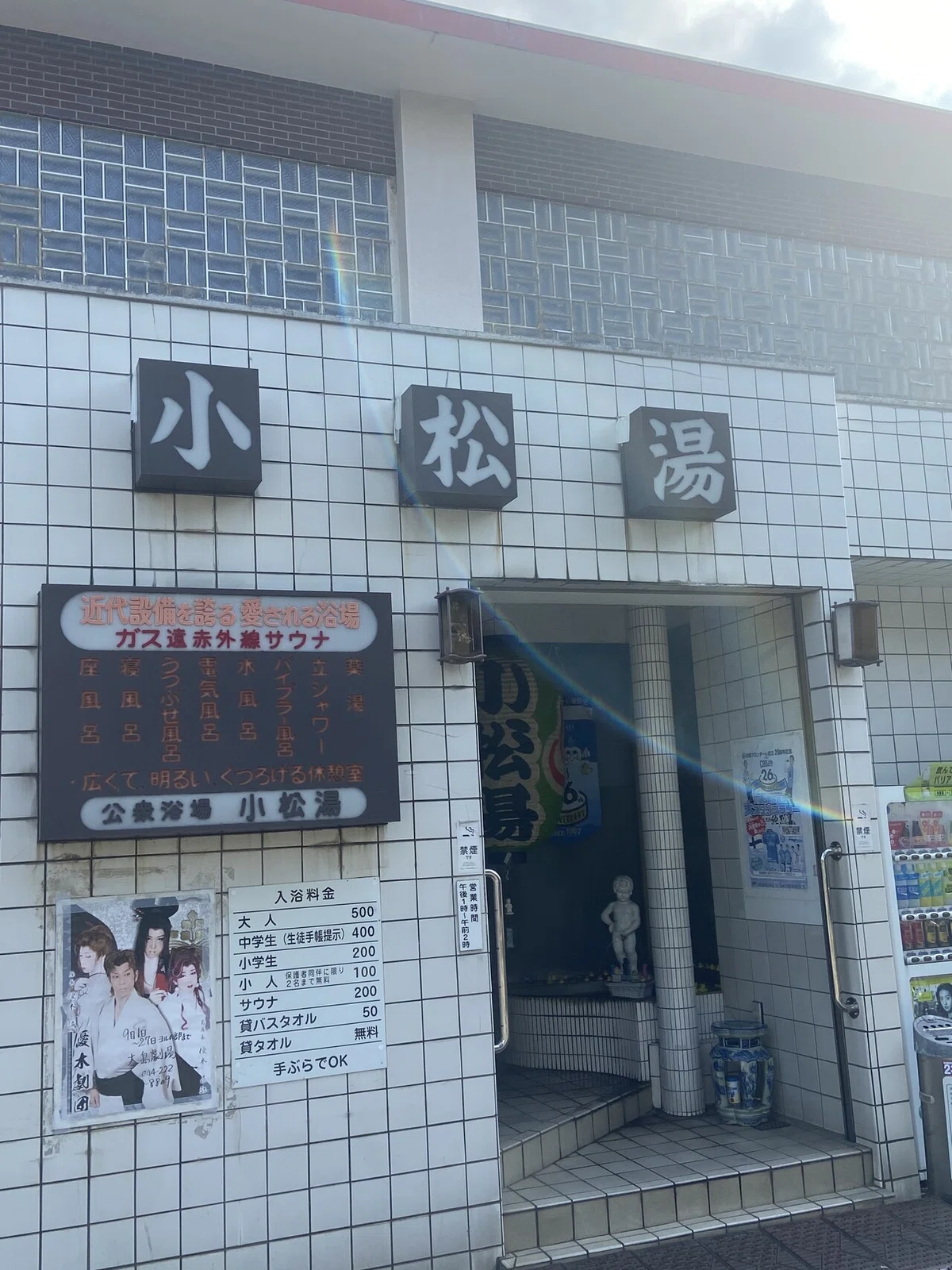 画像12